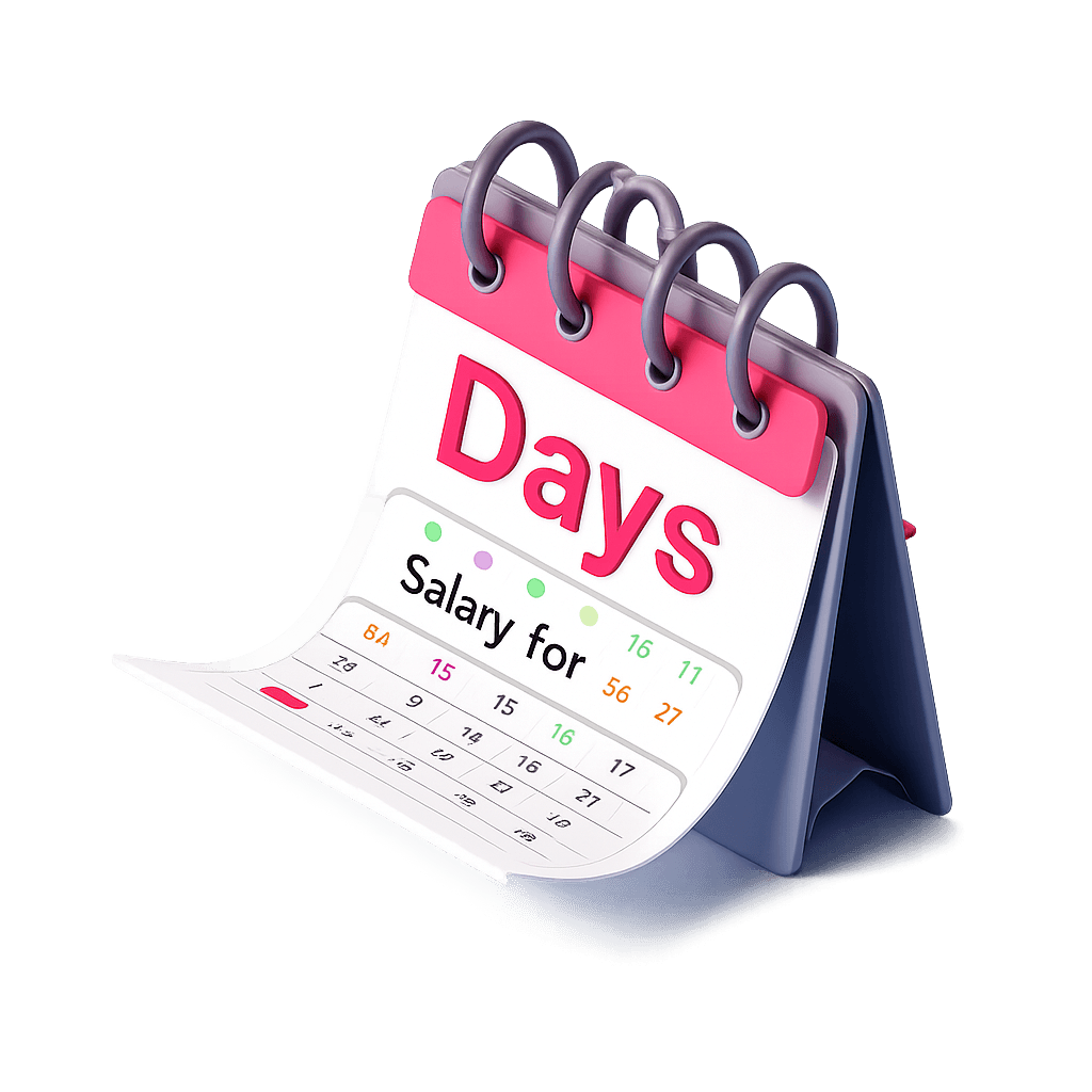 단기 · 장기 임대