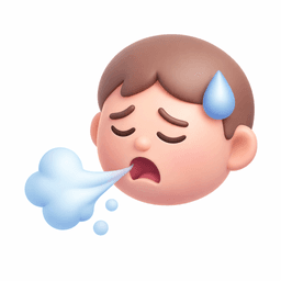 호흡이 불편한 경우